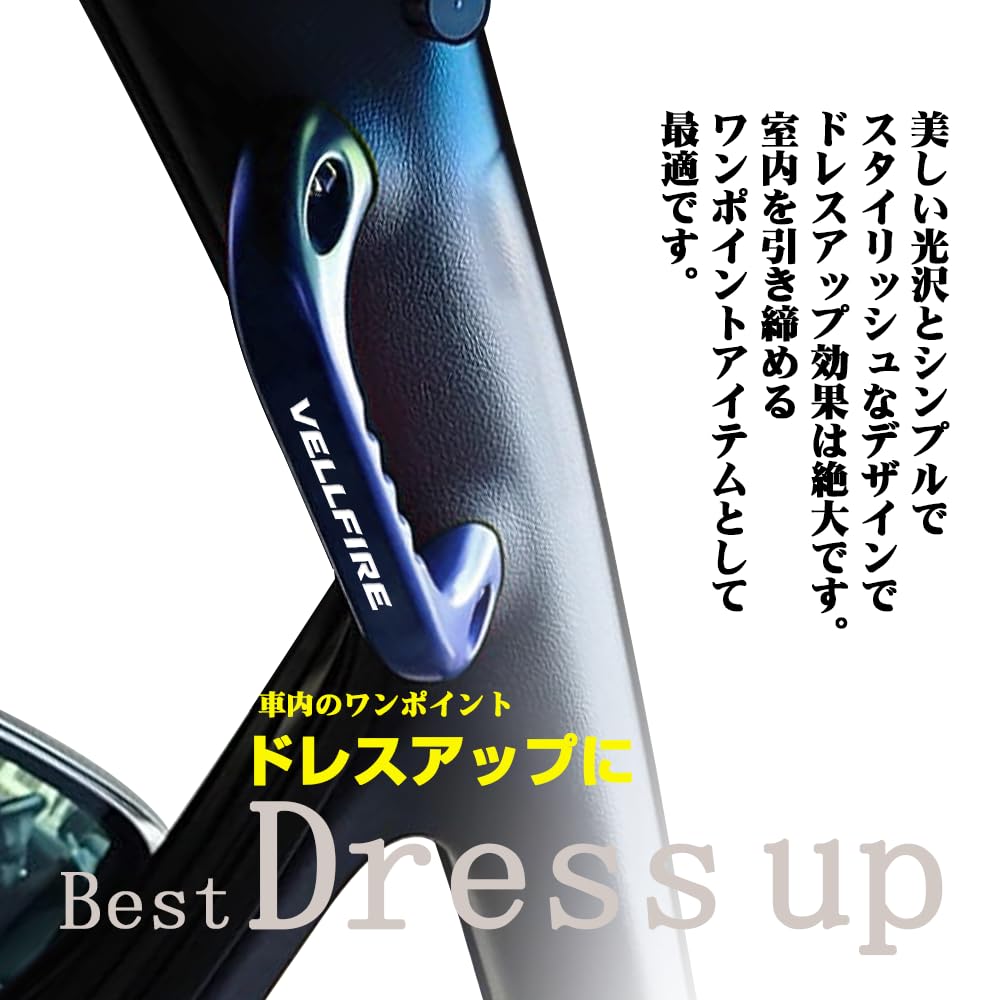 30系　アルファード・ヴェルファイア　アシストグリップ左右セット　★美品★ Amazon.co.jp: トヨタ アルファード ヴェルファイア 30系 純正